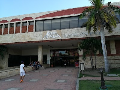 Photos of Mall Portal de San Felipe