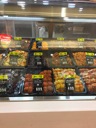 Wild Wings Poultry - Thumbnail