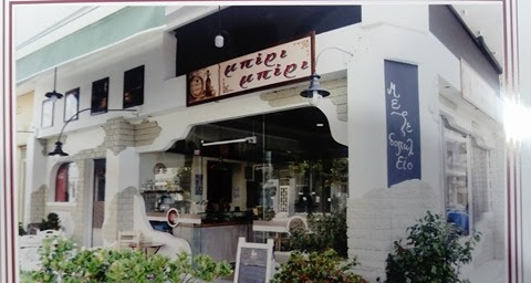 Μεζεδοπωλείο Μπίρι Μπίρι. - Εστιατόριο