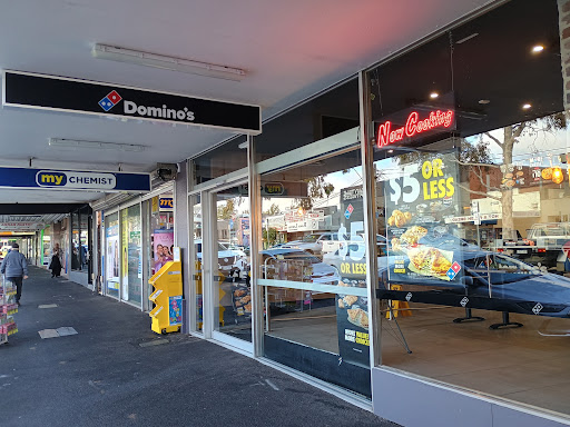 Domino's Pizza Reservoir - Thumbnail
