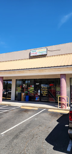Super Caribbean Grocery & Shipping