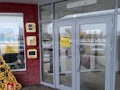 Фотография Beeline, Атырау, Казахстан