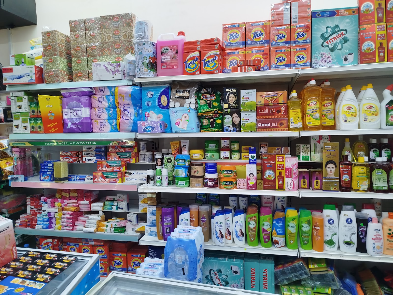 AL HADEER GROCERY LLC - صورة 3