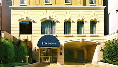 セレモニー 大宮ホール