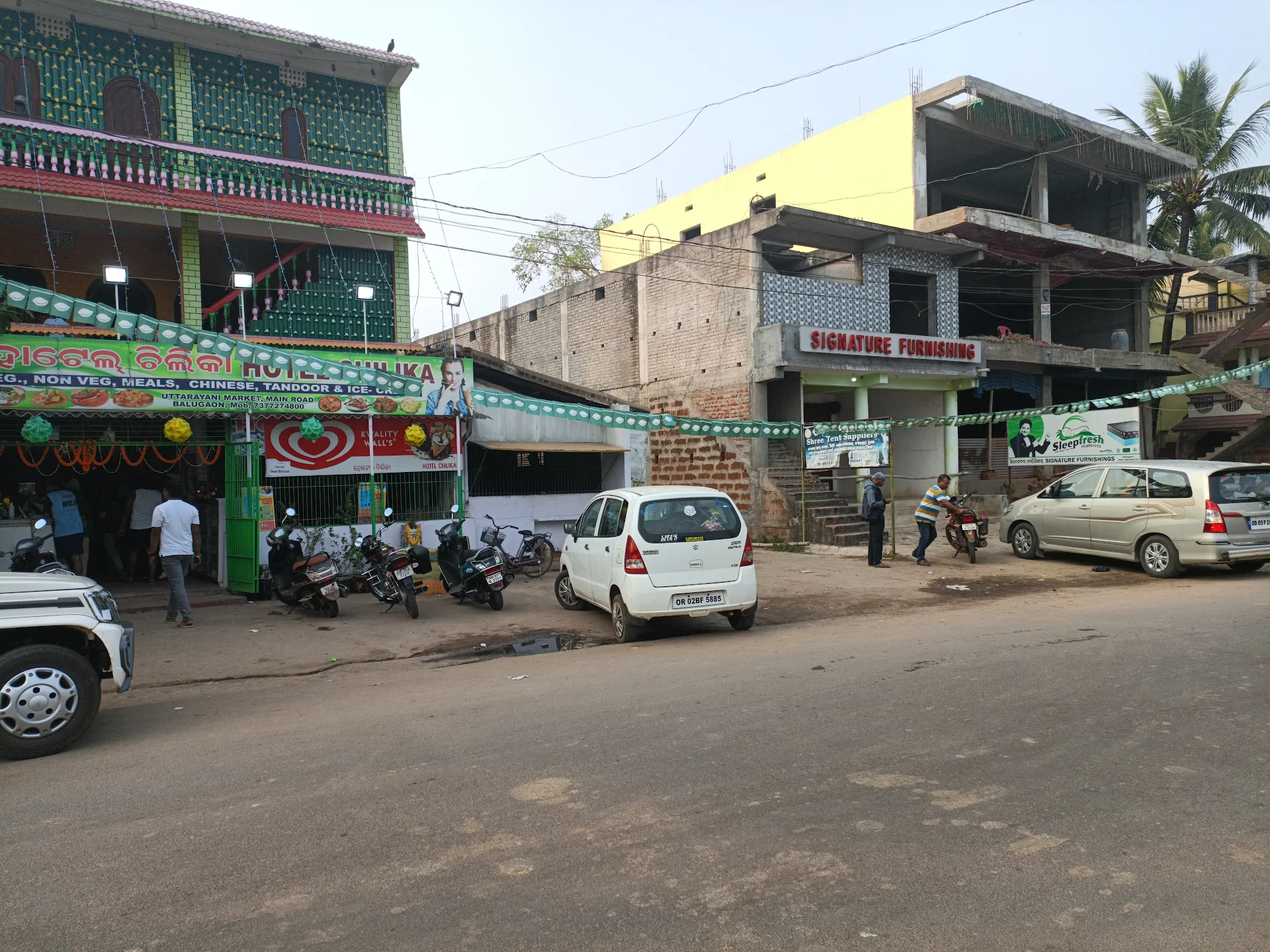 Hotel Chilika