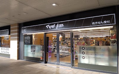 薬 マツモトキヨシ matsukiyoLAB 市川駅南口店