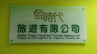 Photos of Golden Times Travel and Tourism Agency Limited