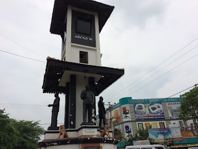 local-government-office