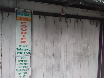 photo of Blue Dart Courier Service Tufanganj (Permanently Closed)