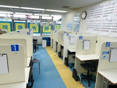 個別指導の明光義塾 狭山市駅前教室