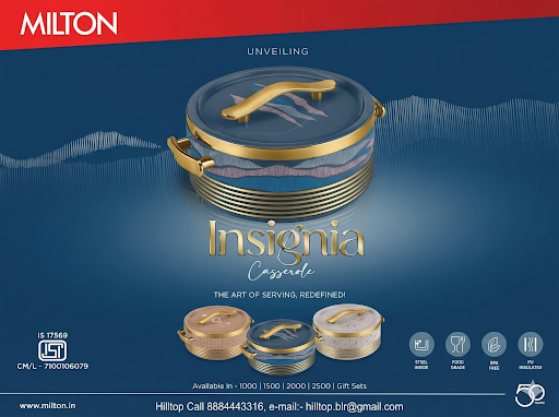 Insignia Casserole by Milton: Where Elegance Meets Efficiency