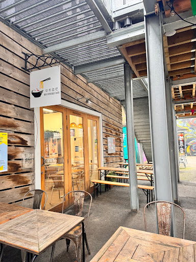 Photo of BiB Noodle Bar