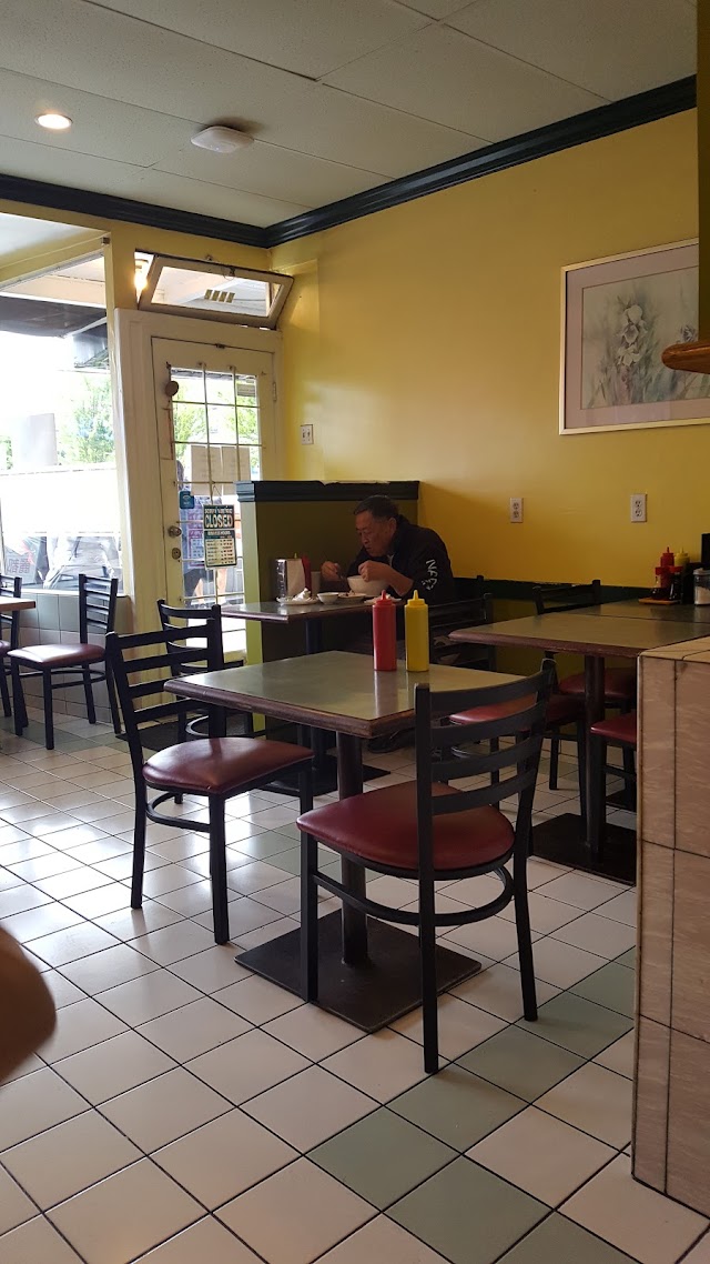 Le Do Restaurant