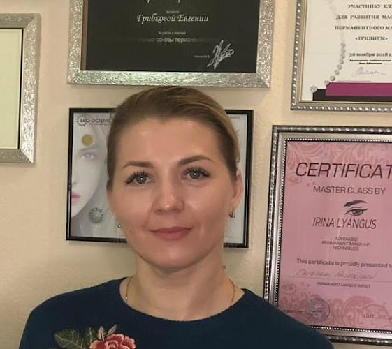 Permanent Make-up Lilia Wagner Wiesbaden