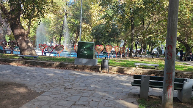 Δημοτικός Κήπος Δράμας Ανοιχτές ώρες