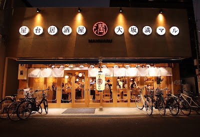 屋台居酒屋 大阪 満マル 香里園店
