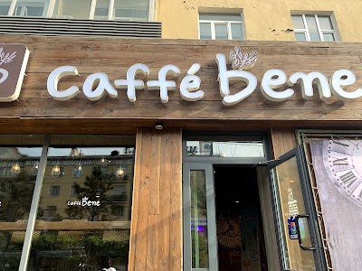 Caffe Bene