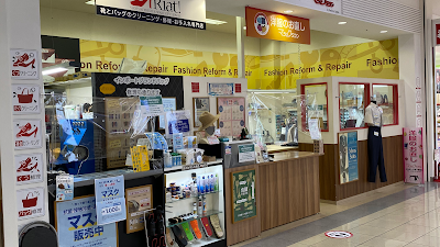 マジックミシン ららぽーと甲子園店