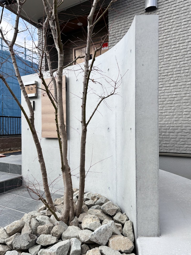 ソノダ建設株式会社