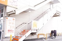 新城オレンジ歯科｜中原区・歯医者・小児歯科・インプラント・矯正歯科