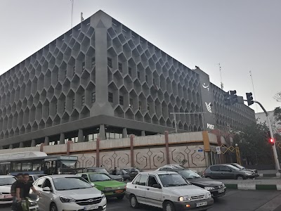 Photos of Post Department of Tehran Province