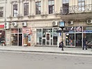 Фотография PSP Pharmacy N98, Перекрёсток улицы Цм. Нино с проспектом Шота Руставели, Кутаиси, Грузия