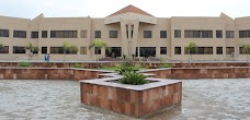 University of Gujrat University of Gujrat، Jalalpur Jattan Road، Gujrat 50700