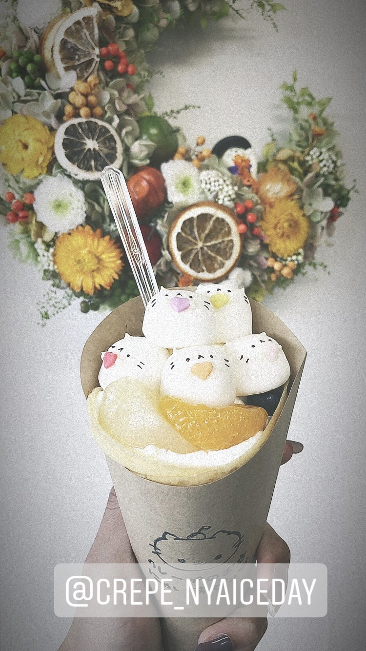 クレープのお店 にゃいすでぃ