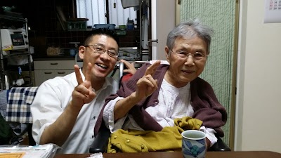 サポートマッサージ神川