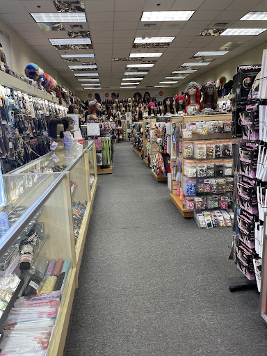 Hair Max Beauty Supply - Thumbnail