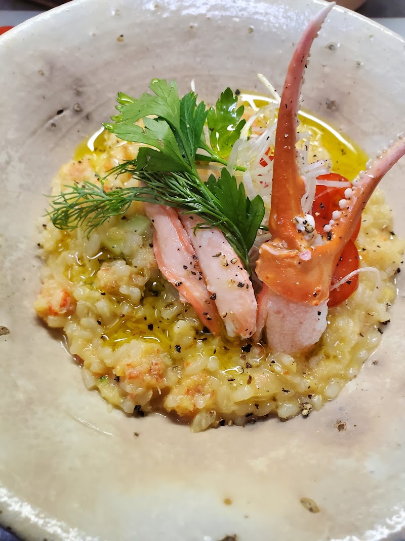 Femme de bateau AOKIファム デ バトー アオキ