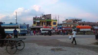 Photos of Bardibas Bus Stop