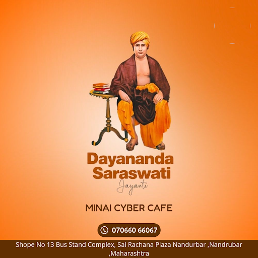 Maharishi Dayanand Saraswati Jayanti post image