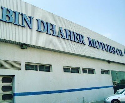 Photos of Bin Dhaher Motors Co.