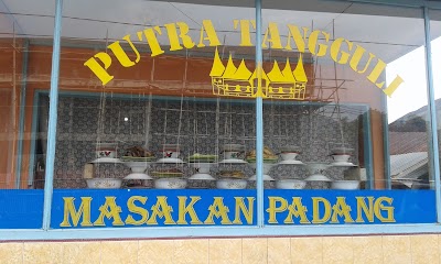 Photos of Warung Putra Tangguli