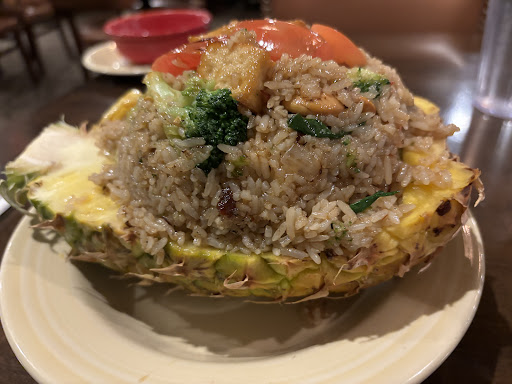 Thai Connection Columbus, IN Gallery - United States