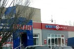 Магазин Ул Суханова