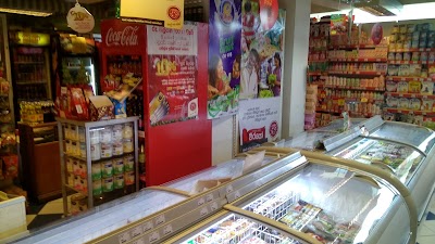 Photos of Cargills Food City - Galle