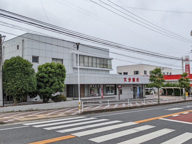 大分銀行 国東支店