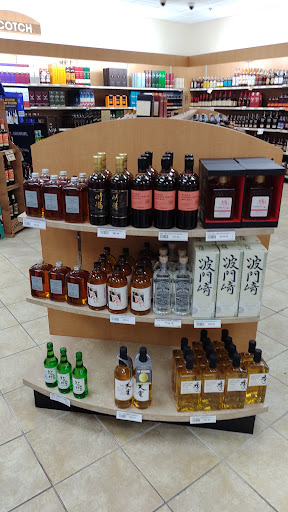 Wake County ABC Store 8 - Thumbnail