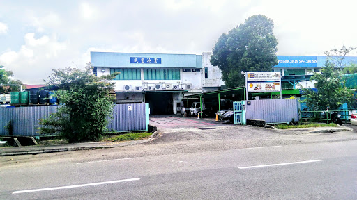 Seng Fong Paints Pte Ltd - Thumbnail
