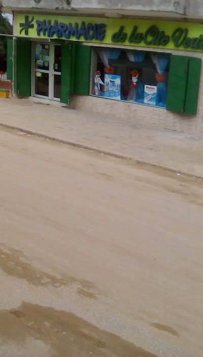 Photos of Pharmacie de la cit&eacute; verte