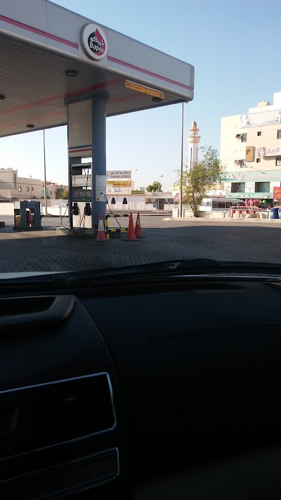 Photos of BAPCO
