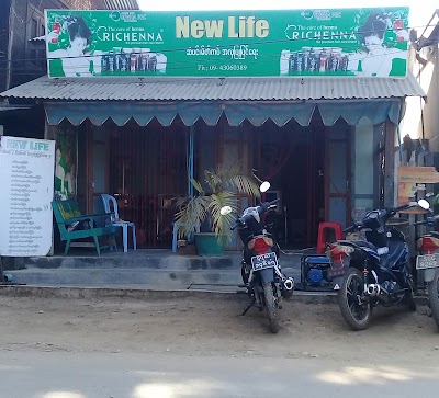 Photos of New Life Beauty Salon