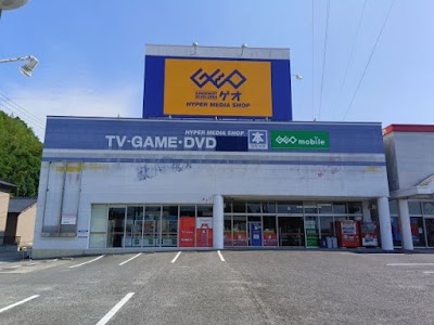 ゲオいわき湯本店