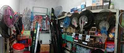 Store