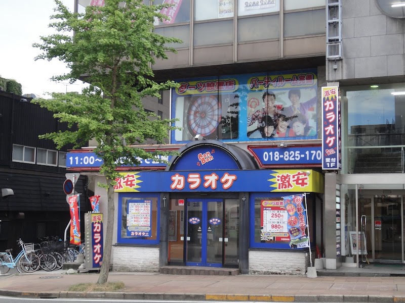 カラオケbanban 秋田駅前店 秋田県秋田市中通 カラオケ グルコミ