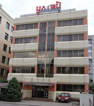 Photos of Ul-Ay