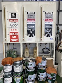 オートバックス・志摩鵜方