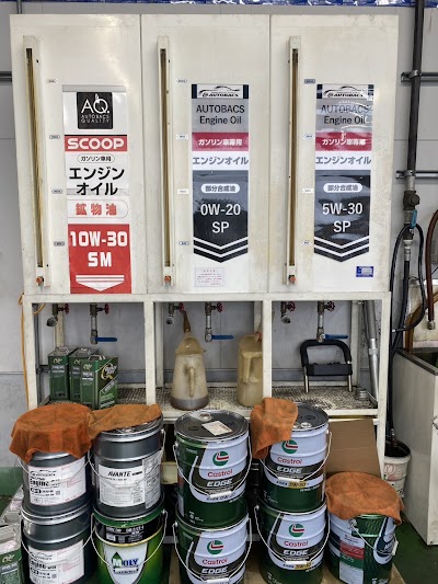 オートバックス・志摩鵜方